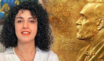 Наргиз Мохаммади: власти хотят отомстить движению «Женщины, Жизнь, Свобода»