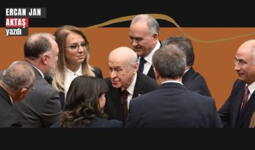 Что не изменилось за прошедший год?