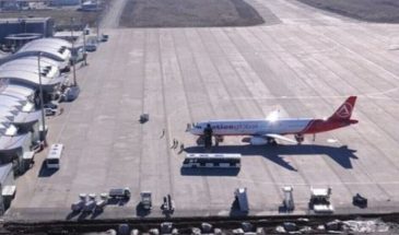 Депутат ПСК: Запрет Турции на использование аэропорта Сулеймании полностью снят