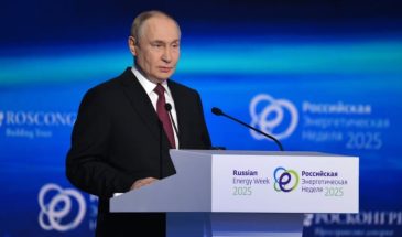 Путин: Россия укрепляет лидерство в энергетике и развивает партнёрство с Глобальным Югом