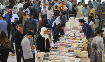 В Камышло состоялось открытие Девятой книжной ярмарки имени Херекол