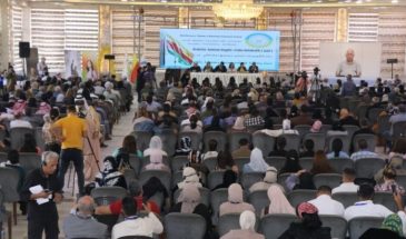 В Камышло завершилась Первая конференция коммун кантона Джазира