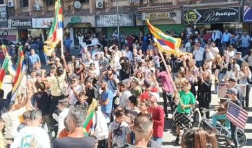 В Сувейде прошли новые демонстрации под лозунгом «Сувейда — для её народа»
