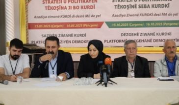 В Ване прошел семинар, посвященный проблемам курдского языка