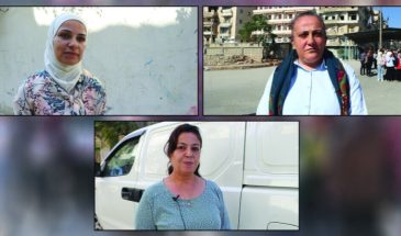 Женщины сталкиваются с агрессивными обысками на контрольно-пропускных пунктах в Алеппо