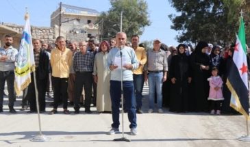 Жители Ашрафие призвали переходное правительство прекратить эмбарго