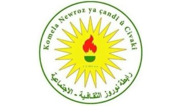 Ассоциация «Науроз» осудила преступления оккупантов в Африне