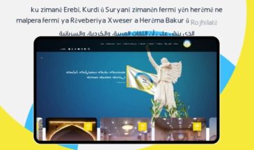 Автономная Администрация запустила новостной портал на ассирийском языке наряду с другими