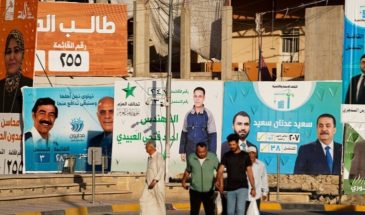 К иракским выборам: влияние США, Ирана и Израиля усиливает неопределённость исхода