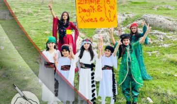 Курдский язык — язык сердца и любви