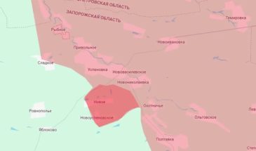 Минобороны РФ: российские войска освободили населённый пункт Новоуспеновское в Запорожье