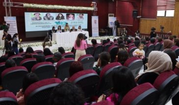 Началась конференция Женского союза прессы