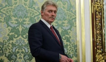 Песков: Кремль не получал сигналов о согласии Зеленского на переговоры по плану Трампа