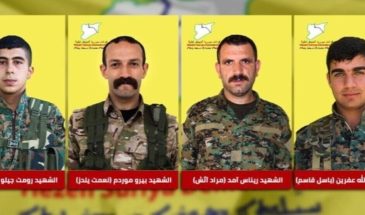 СДС: Абдулла, Пиро, Ренас и Румет стали символами сопротивления