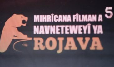 Шестой день Международного кинофестиваля в Рожаве