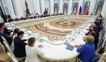 Владимир Путин провёл заседание Совета при Президенте РФ по межнациональным отношениям