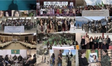 2025 год: борьба женщин за права и безопасность в районах Автономной администрации Сирии