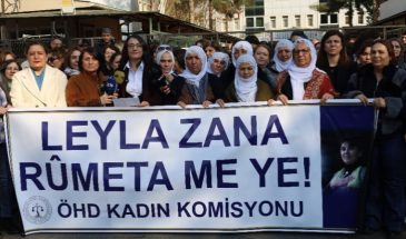 Адвокаты подали заявление из-за расистских оскорблений в адрес Лейлы Заны