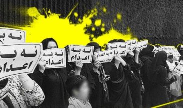 Белуджийка избежала казни, выплатив «выкуп за кровь»