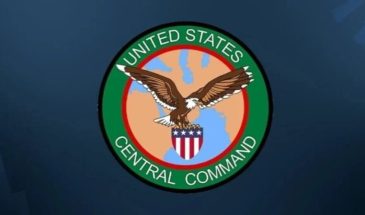 CENTCOM: в Сирии устранено или взято в плен около 25 наемников ИГИЛ