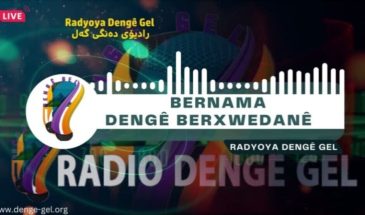 Голос революции — радио Radyoya Dengê Gel — прекратил свое вещание