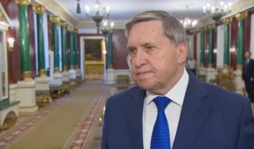 Юрий Ушаков: Россия будет придерживаться согласованных с США позиций