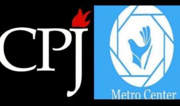 КЗЖ и Metro-центр осудили нападение ДПК на журналистов в деревне Ладжан