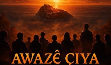 Новый альбом курдской группы Awazê Çiya запрещен на Spotify в Турции