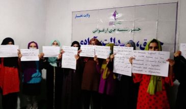 «Пурпурная суббота»: справедливость невозможна без признания преступлений Талибана