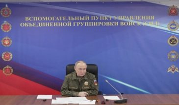 Путин провёл совещание с командованием группировки войск и заслушал доклады о ходе СВО