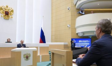 Путин: Совет Федерации играет ключевую роль в укреплении федерализма и единства страны