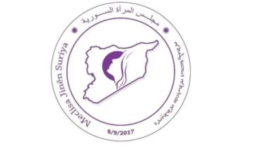 Совет женщин Сирии не согласен с циркуляром Министерства юстиции, лишающим матерей права опеки