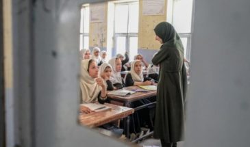 Талибан отменил десятки учительских ставок в Бамьяне