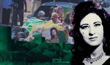 В Амеде пройдут памятные мероприятия в честь Аиши Шан — легенды курдской музыки