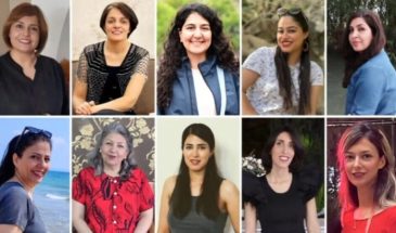 В Иране заочно приговорили к тюремному заключению десять женщин-бахаи в Исфахане