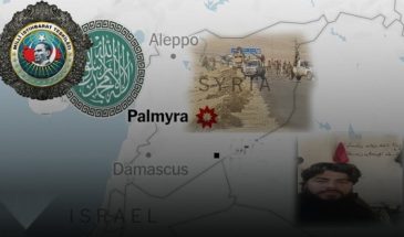 За кулисами атаки в Пальмире