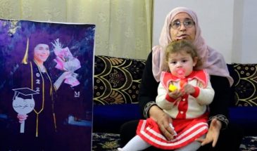 Зелиха Мухаммед: жертва моей дочери ради земли и воды станет примером для поколений