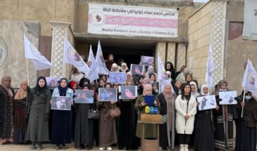 Женские организации осудили убийство Ширин Осо и призвали к защите женщин в Африне