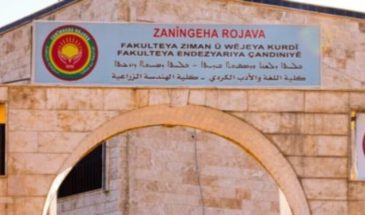 Баскский профсоюз выражает солидарность с университетами Рожавы