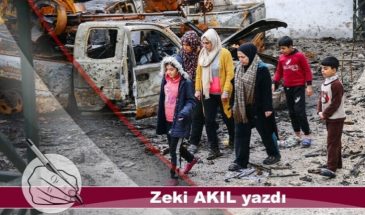 Геноцид связан с заговором огромных масштабов