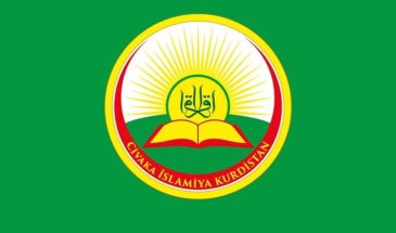 Исламская община Курдистана: мы поддерживаем наш сопротивляющийся народ