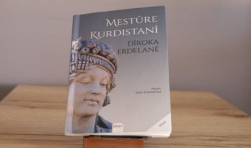 Мастура Курдистани — символ сопротивления мужскому доминированию и женского голоса XIX века