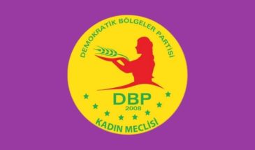 ПДР: борьба Сакине Джансыз, Фидан Доган и Лейлы Шайлемез продолжается и сегодня