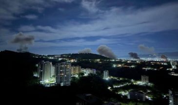 Венесуэла заявила о военной агрессии США и ввела чрезвычайное положение