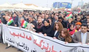 Жители Карадаха и Халабжи поддержали сопротивление Рожавы