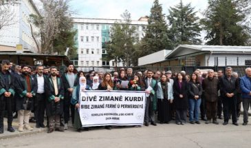 АЮС: курдский должен стать официальным языком образования