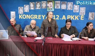 Братские и объединенные судьбой народы