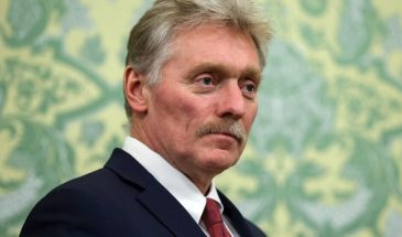 Дмитрий Песков провёл брифинг по Украине, мировой повестке и Telegram