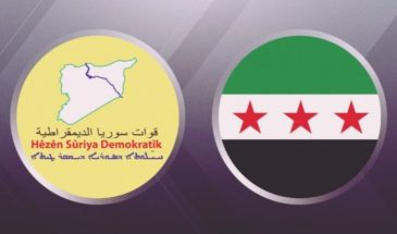 Хрупкий баланс между Дамаском и Рожавой под давлением Турции