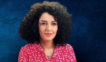 Наргес Мохаммади переведена в центральную тюрьму Зенджан